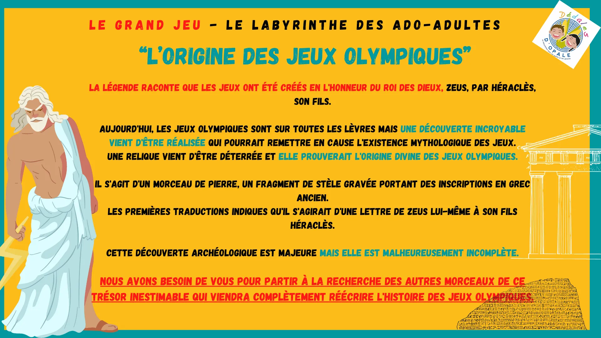 Enfants, Ados, Adultes - Teambuilding